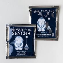 Load image into Gallery viewer, Box of Sencha Tea Bags