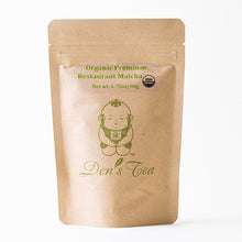Load image into Gallery viewer, Organic Premium Restaurant Matcha