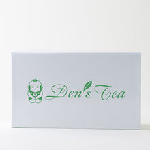 Load image into Gallery viewer, Tea Bag Gift Box - Small