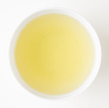 Load image into Gallery viewer, Organic Sencha Shizu-7132