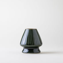 Load image into Gallery viewer, Forest Green Chasen Stand