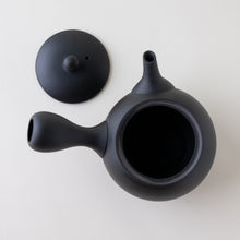 Load image into Gallery viewer, Black Komaru Kyusu