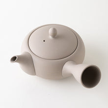 Load image into Gallery viewer, Hakudei Asamaru Kyusu