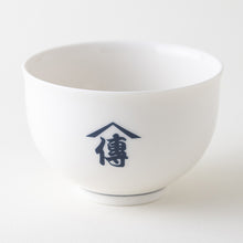 Load image into Gallery viewer, Mino Den-chan Cup