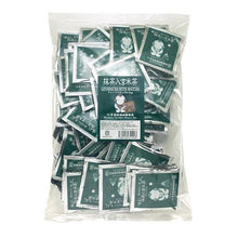 Load image into Gallery viewer, Box of Genmaicha with Matcha Tea Bags