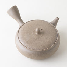 Load image into Gallery viewer, Tamamitsu Hikamahen Kyusu