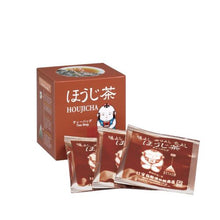 Load image into Gallery viewer, Box of Hojicha Tea Bags