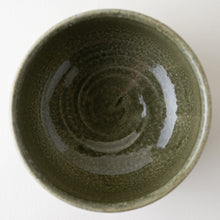 Load image into Gallery viewer, Midori Matcha Bowl