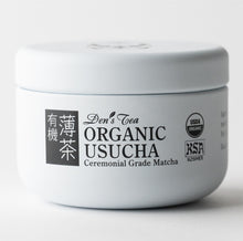 Load image into Gallery viewer, Organic Usucha