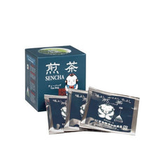 Load image into Gallery viewer, Box of Sencha Tea Bags