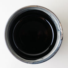 Load image into Gallery viewer, Shiranami Matcha Bowl