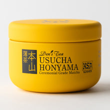 Load image into Gallery viewer, Usucha Honyama