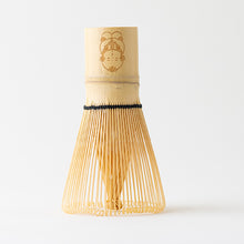 Load image into Gallery viewer, Den-chan Chasen (Bamboo Whisk)