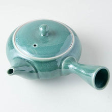Load image into Gallery viewer, Midori Kyusu - Den's Tea