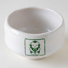 Load image into Gallery viewer, Denchan Mini Matcha Bowl - Den's Tea