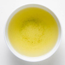 Load image into Gallery viewer, Apple Sencha - Den's Tea