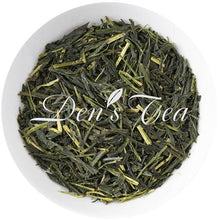 Load image into Gallery viewer, Bancha Suruga - Den's Tea