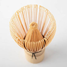 Load image into Gallery viewer, Chasen-Bamboo Whisk 100 prongs - Den's Tea