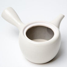 Load image into Gallery viewer, Den-chan Kyusu - Den's Tea