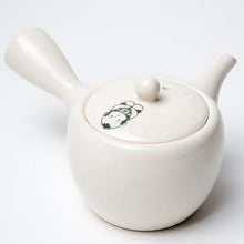 Load image into Gallery viewer, Den-chan Kyusu - Den's Tea