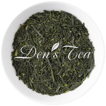 Load image into Gallery viewer, Fukamushi-Sencha special - Den's Tea