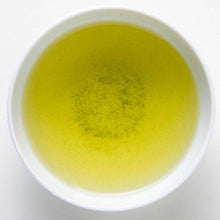 Load image into Gallery viewer, Guricha - Den's Tea