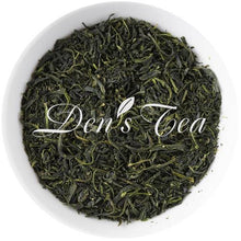 Load image into Gallery viewer, Guricha - Den's Tea