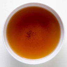 Load image into Gallery viewer, Mori-machi Dark Tea - Den's Tea