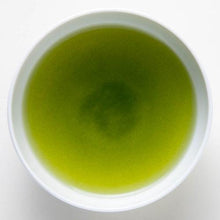 Load image into Gallery viewer, Fukamushi-Sencha Chiran - Den's Tea