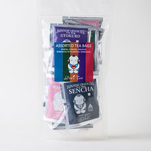 Load image into Gallery viewer, Assorted Tea Bags
