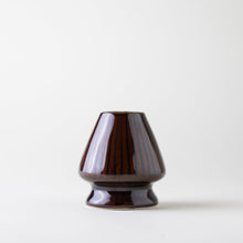Load image into Gallery viewer, Chocolate Brown Chasen Stand
