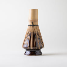 Load image into Gallery viewer, Chocolate Brown Chasen Stand
