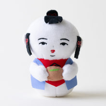 Load image into Gallery viewer, Small Den-chan Plush Doll

