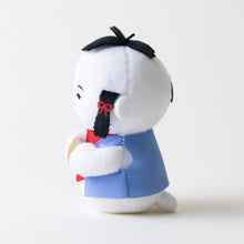 Load image into Gallery viewer, Small Den-chan Plush Doll
