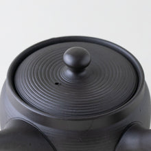 Load image into Gallery viewer, Black Kamon Kyusu
