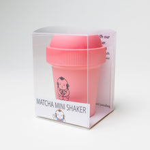 Load image into Gallery viewer, Yamanakanuri Matcha Mini Shaker
