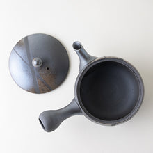 Load image into Gallery viewer, Tomohiro Hiramaru Kyusu
