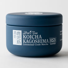 Load image into Gallery viewer, Koicha Kagoshima
