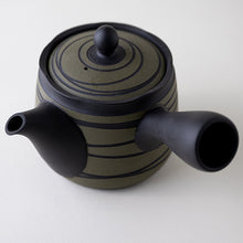 Load image into Gallery viewer, Shima Kyusu

