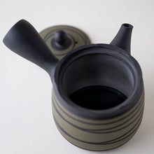 Load image into Gallery viewer, Shima Kyusu
