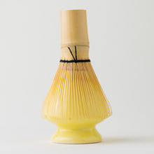 Load image into Gallery viewer, Yellow Chasen Stand
