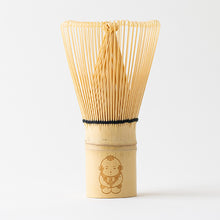 Load image into Gallery viewer, Den-chan Chasen (Bamboo Whisk)
