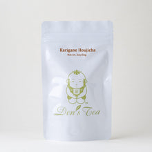 Load image into Gallery viewer, Karigane Houjicha - Den's Tea
