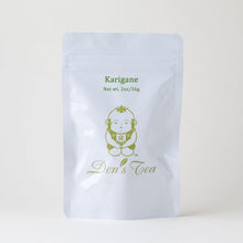 Load image into Gallery viewer, Karigane (Gyokuro Kukicha) - Den's Tea
