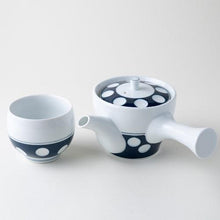 Load image into Gallery viewer, Mizutama Kyusu - Den's Tea
