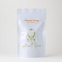 Load image into Gallery viewer, Honyama Oolong - Den's Tea
