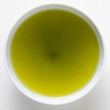 Load image into Gallery viewer, Fukamushi-Sencha Maki - Den's Tea
