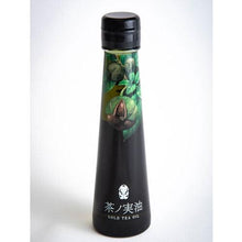 Load image into Gallery viewer, Gold Tea Oil - Den's Tea
