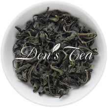 Load image into Gallery viewer, Honyama Oolong - Den's Tea
