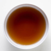 Load image into Gallery viewer, Instant Mugicha Powder 3.5oz/100g - Den's Tea
